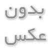  نظافت استخر با اسکرابر چند‌منظوره